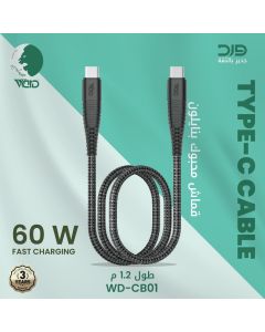 Ward PD 60W Braided Nylon Fast Charging Type-C Cable 1.2M