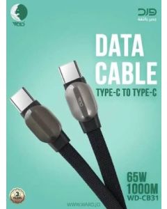 Ward Zinc Alloy Silk Braided Type-C Fast Cable 65W 1M WD-CB31
