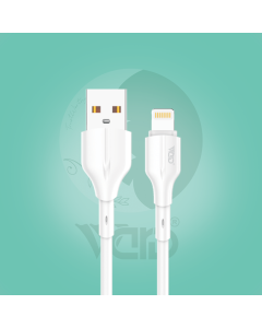 Ward CB42 Fast Charging iPhone Lightning Cable 25W