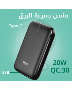 Ward 10000mAh 20W Fast Power Bank