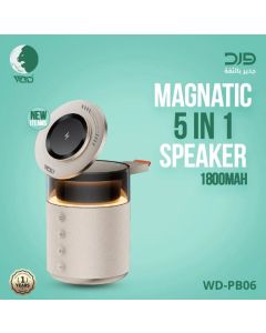 Ward 3-in-1 Wireless Charging Station 1800mAh WD-PB06