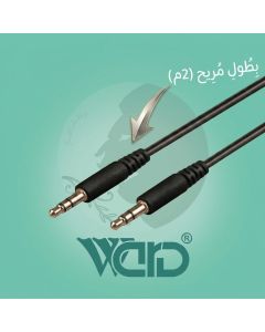 Ward X06 3.5mm to 3.5mm AUX Audio Cable 2M Black