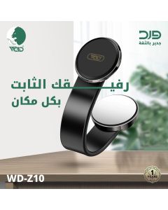 Ward Z10 Strong Magnetic Flexible Car Phone Mount Pearl Black