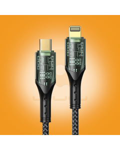 WUW-X186 20W Type-C to Lightning  Fast Charging Cable for iPhone