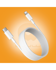 WUW-X188 27W Type-C to Lightning Fast Charging Cable (2M) for iPhone