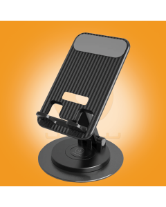 WUW-Z28 360° Rotating Foldable Metal Desktop Phone Stand